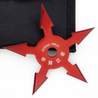 Kohga Red 5 Point Star