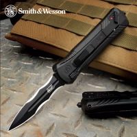 Smith & Wesson OTF Assisted Knife AUS-8 Serrated Dagger