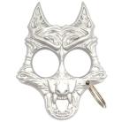 Werewolf Self Defense Knuckle Keychain Silver
